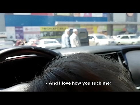 ❤️ Usisan na parkiralištu ispred supermarketa Porno fb u pornografiji hr.pornokey.ru ☑